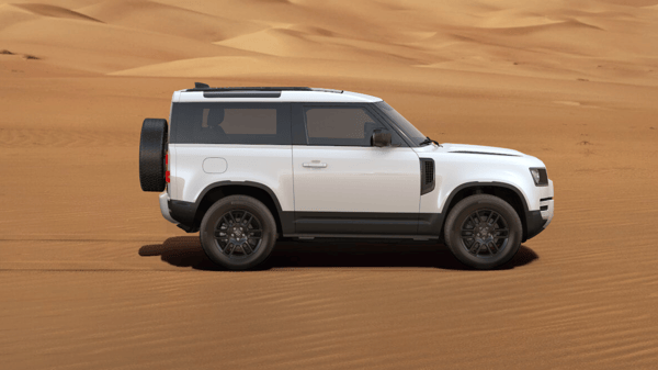 Essendon Land Rover | Land Rover Retailer in Essendon Fields VIC, Australia