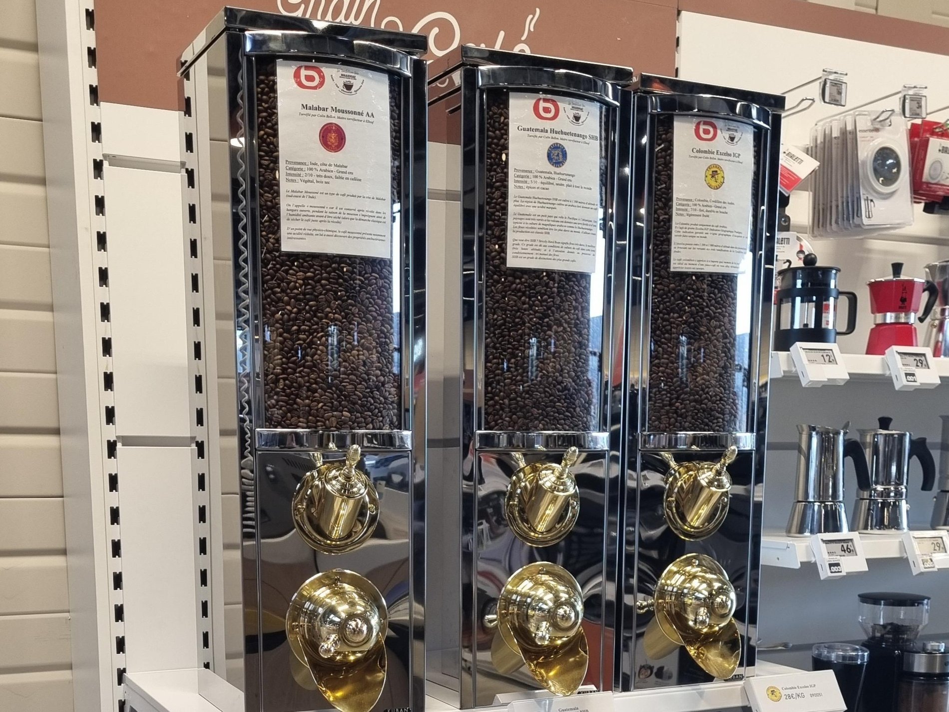 Rayon café en vrac au Kilo Boulanger Tourville la Rivière Rouen