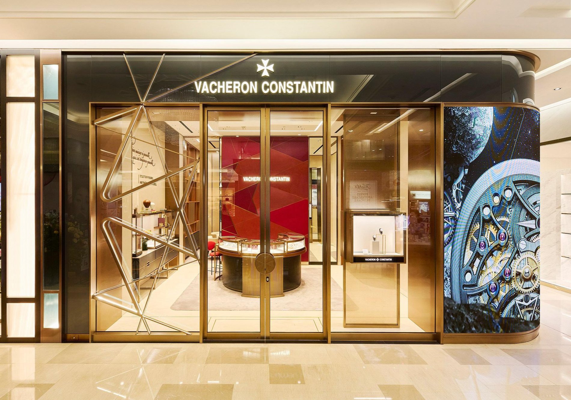 Vacheron Constantin Taichung Top City Boutique Fine Watches