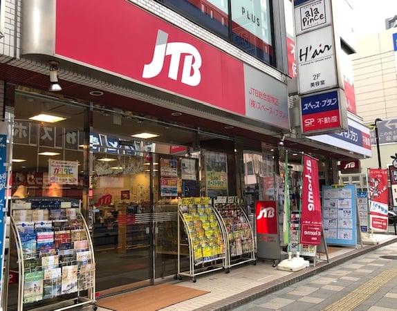 JTB総合提携店 （株）スペース・プラン トラベルプラザ調布