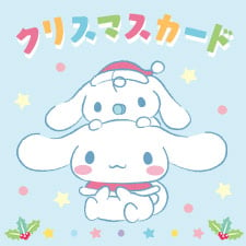 Sanrio Gift Gate 札幌アピア店 北海道 札幌市 ショップ サンリオ