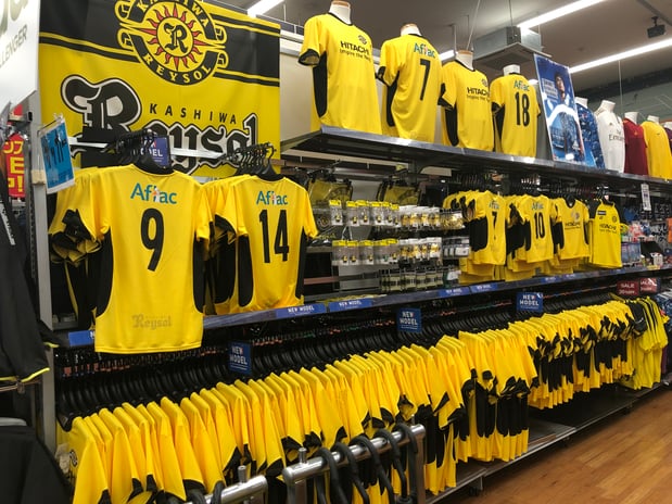 スーパースポーツゼビオ モラージュ柏店 | 千葉県 柏市 | SUPER