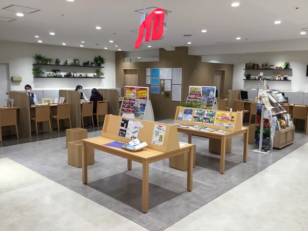 Jtb 上野マルイ店 東京都 台東区