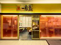 風商3号店　 らぁ麺 くろ渦 - 新宿三丁目/ラーメン | 食べログ