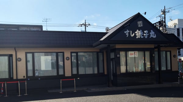 店舗案内の店舗画像