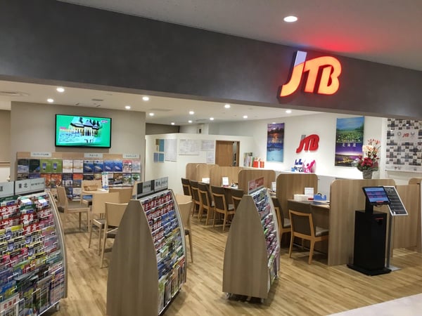 Jtb 所沢西武店 埼玉県 所沢市