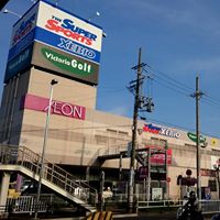 スーパースポーツゼビオ 名古屋砂田橋店 愛知県 名古屋市 Super Sports Xebio スーパースポーツゼビオ ゼビオスポーツ オフィシャルサイト