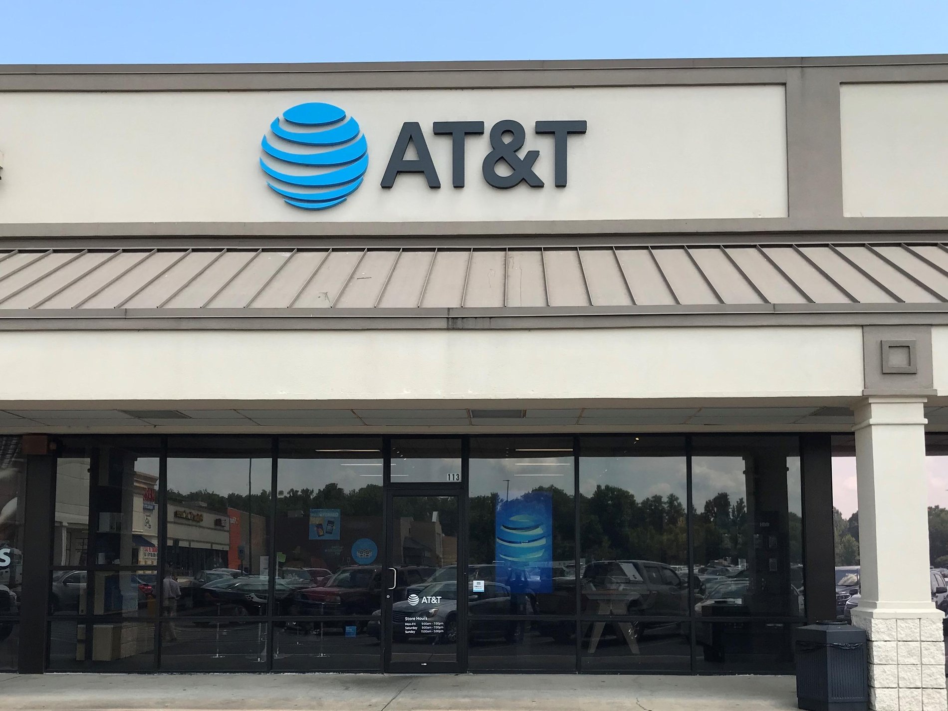 AT&T Store Greenville Greenville, MS