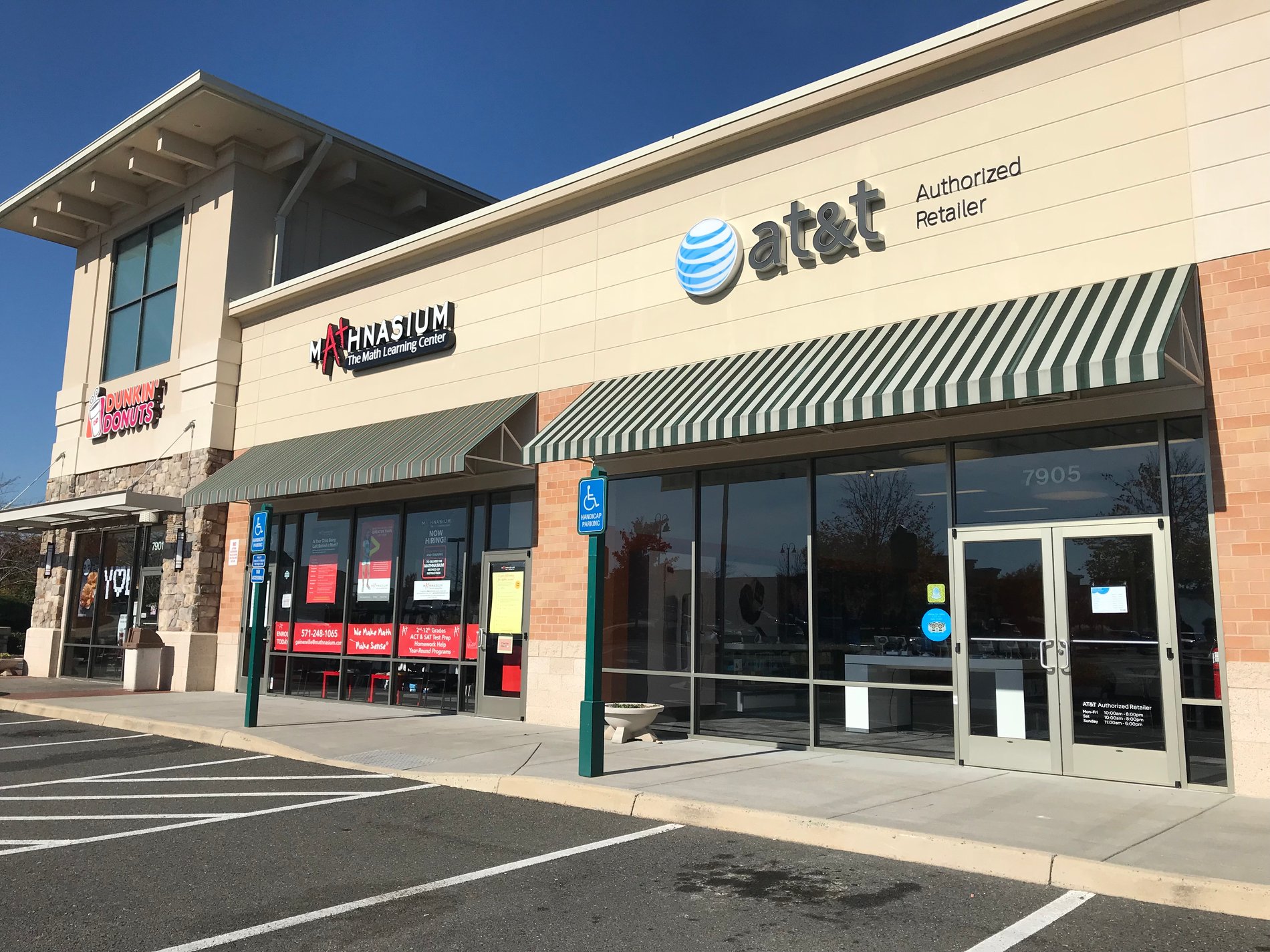 AT&T Store Stonewall Shops Square Gainesville, VA
