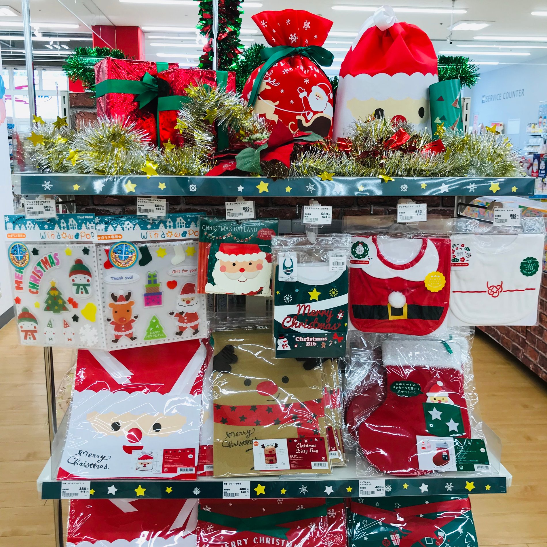 仙台泉店 ベビー マタニティ用品のアカチャンホンポ 仙台泉店 ベビー マタニティ用品のアカチャンホンポ