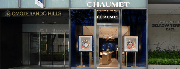 Chaumet Omotesando Hills