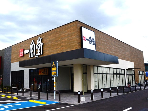 IPPUDO AEON TOWN Matsubara | Osaka Matsubara-shi | ラーメン【一風