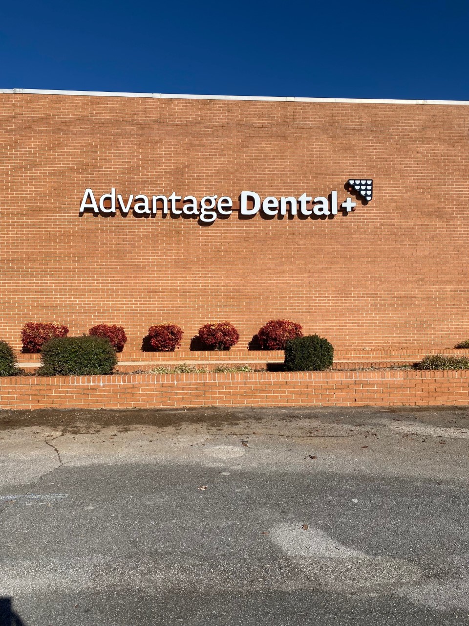 Advantage Dental+ | Athens Location Exterior