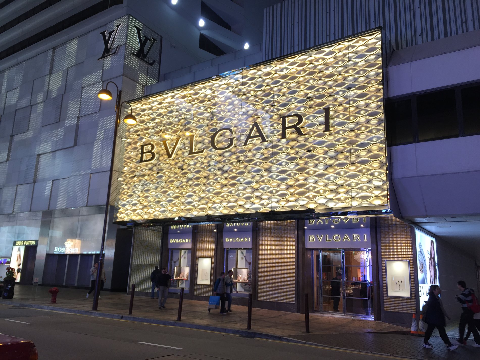 BULGARI | Fine Italian Jewellery, Watches & Luxury Goods in Kowloon, 7-25  Canton Road