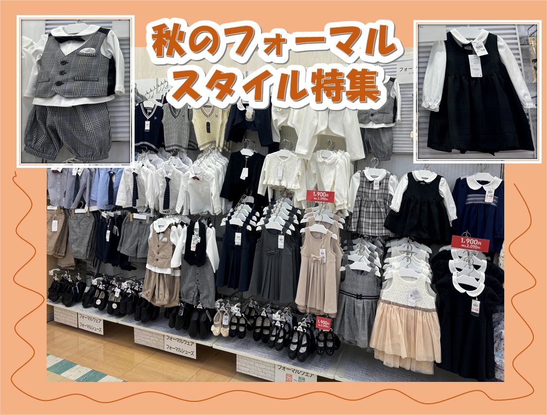 DVD 飯田友子・髙野麻美のふらっと360度 沖縄編:新品未開封DVD