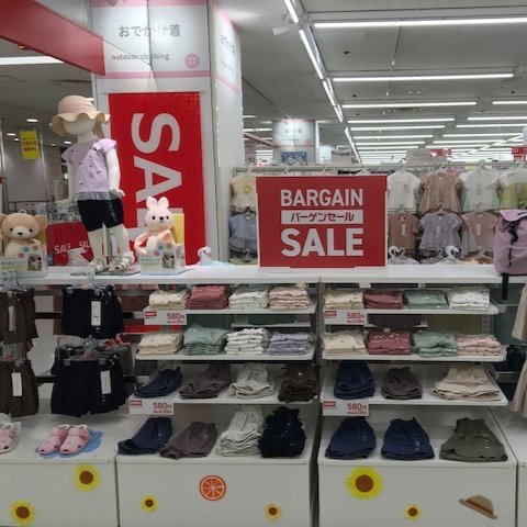 弘前イトーヨーカドー店 ベビー マタニティ用品のアカチャンホンポ