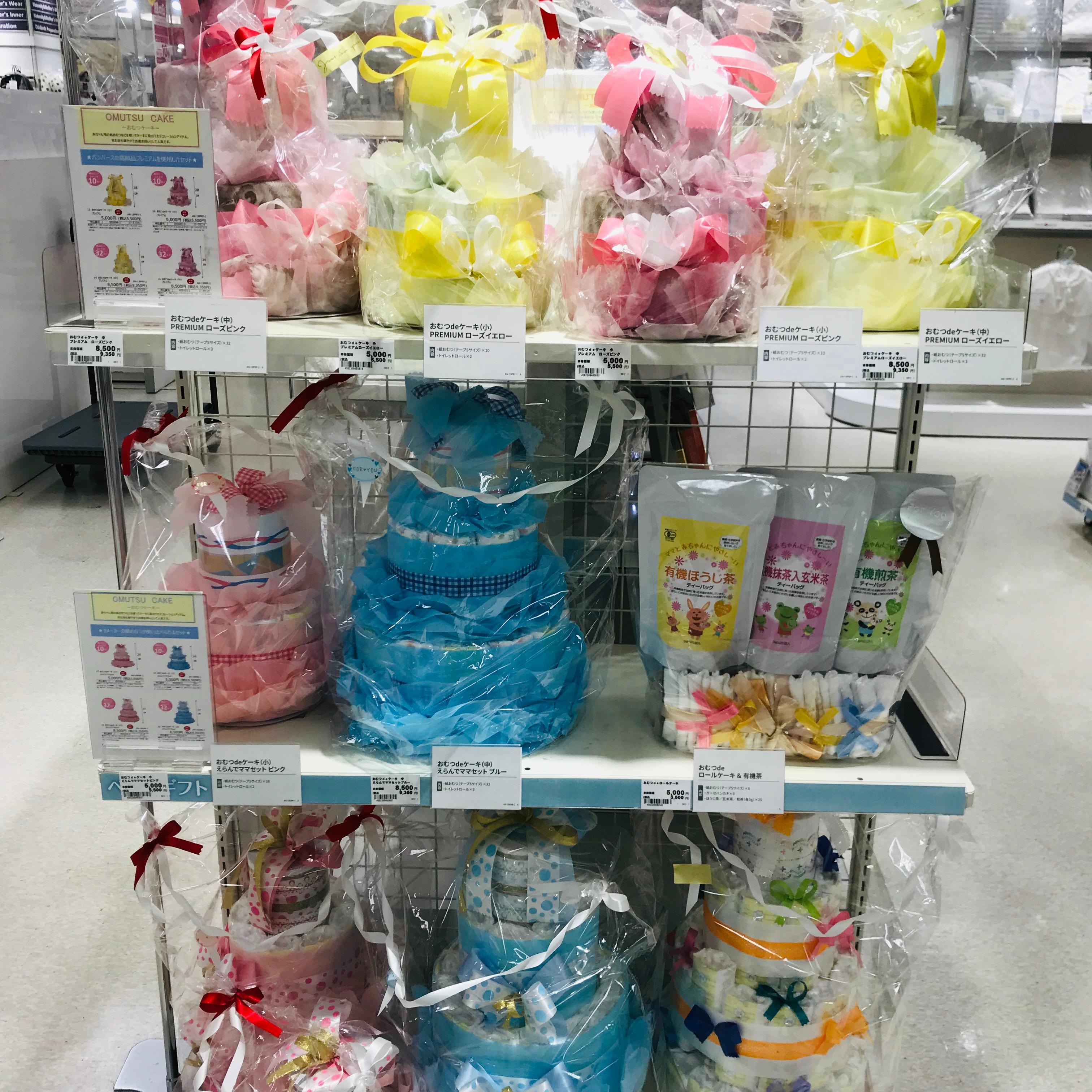 甲府昭和イトーヨーカドー店 ベビー マタニティ用品のアカチャンホンポ