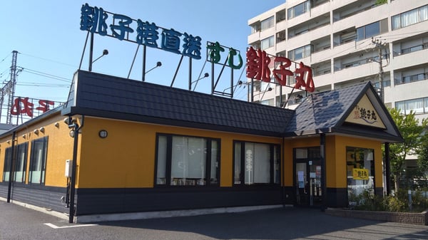 店舗案内の店舗画像