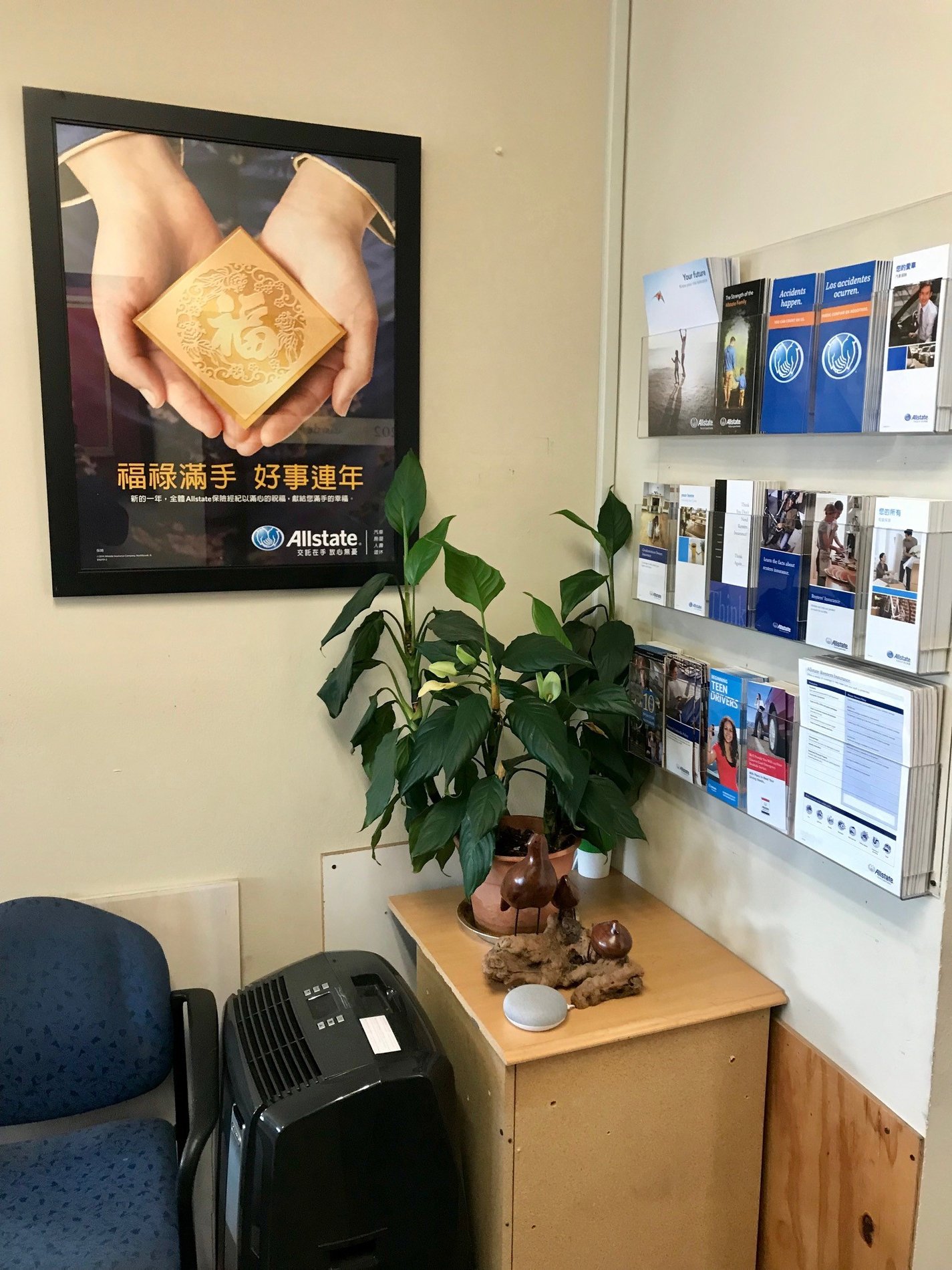 Mandy Fung San Bruno, CA