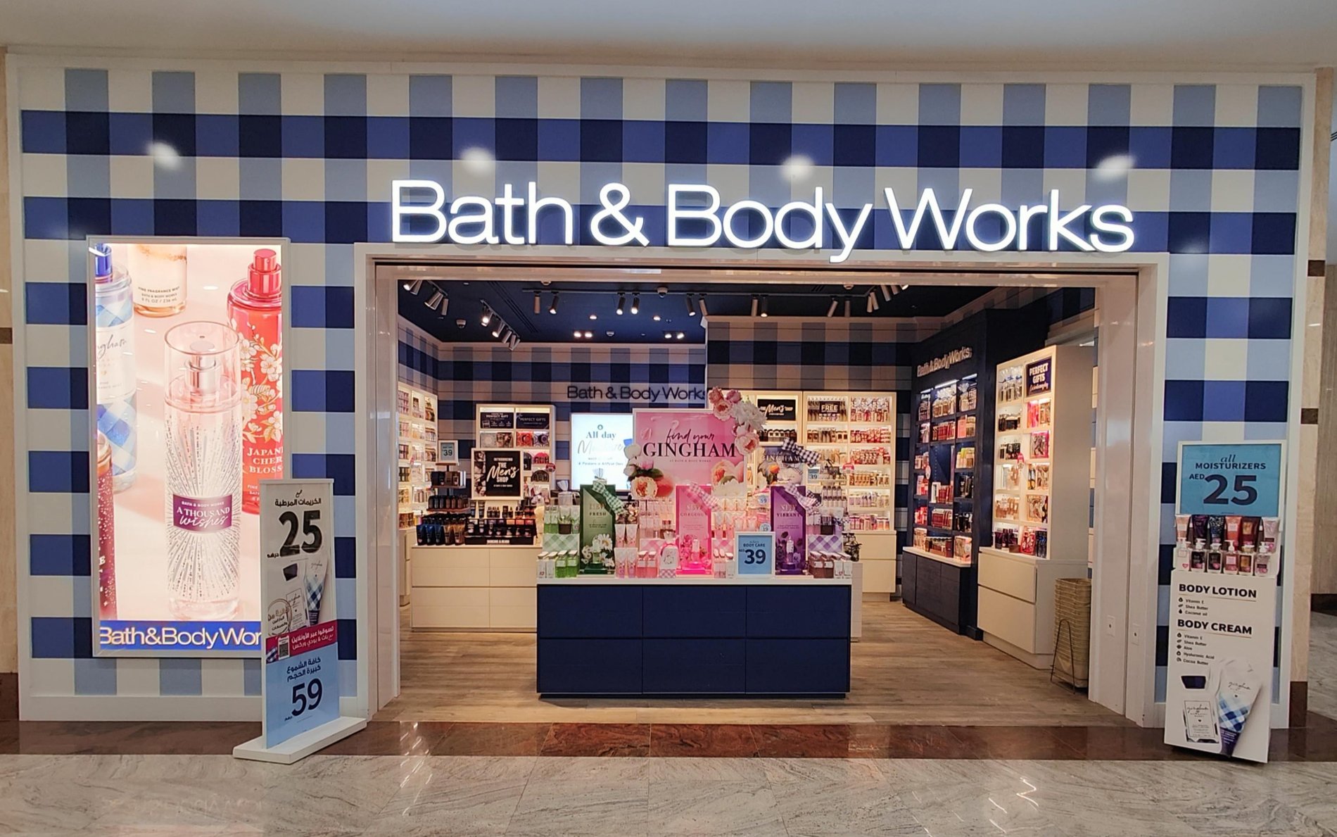 Bath & Body Works in Abu Dhabi, United Arab Emirates | Al Maqtaa Mall