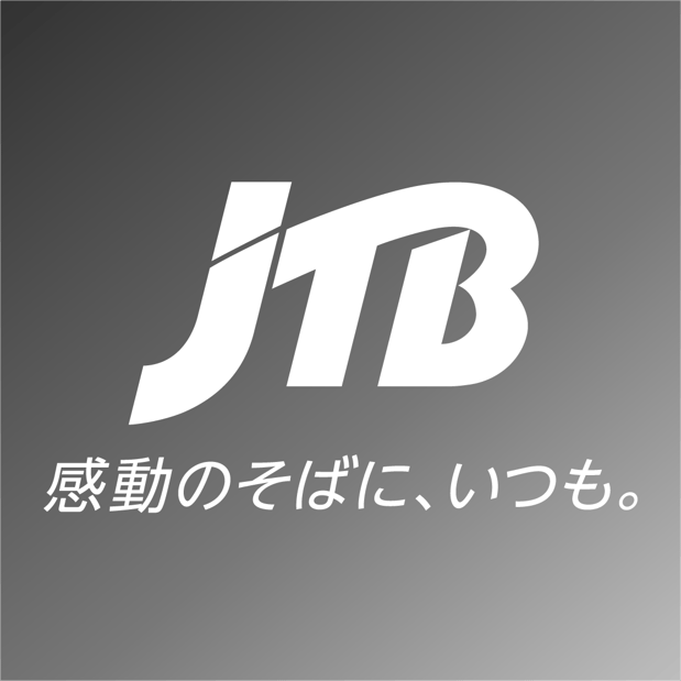 JTB 法人サービス JTB 名古屋事業部 : 愛知県| 名古屋市