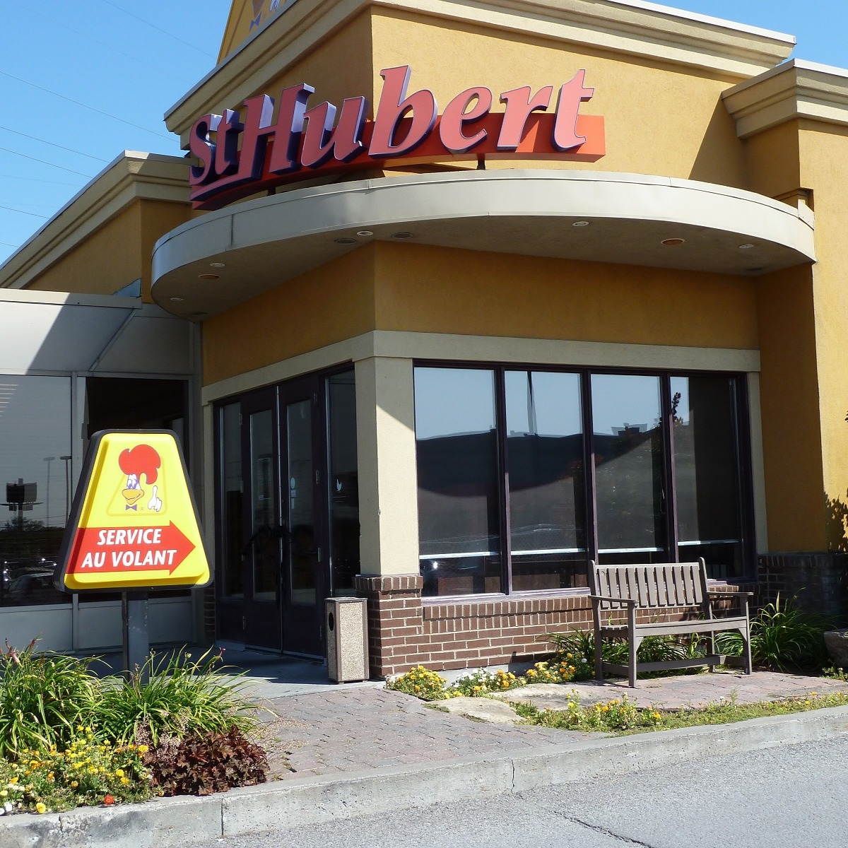 St-Hubert Restaurant et bar - Terrebonne