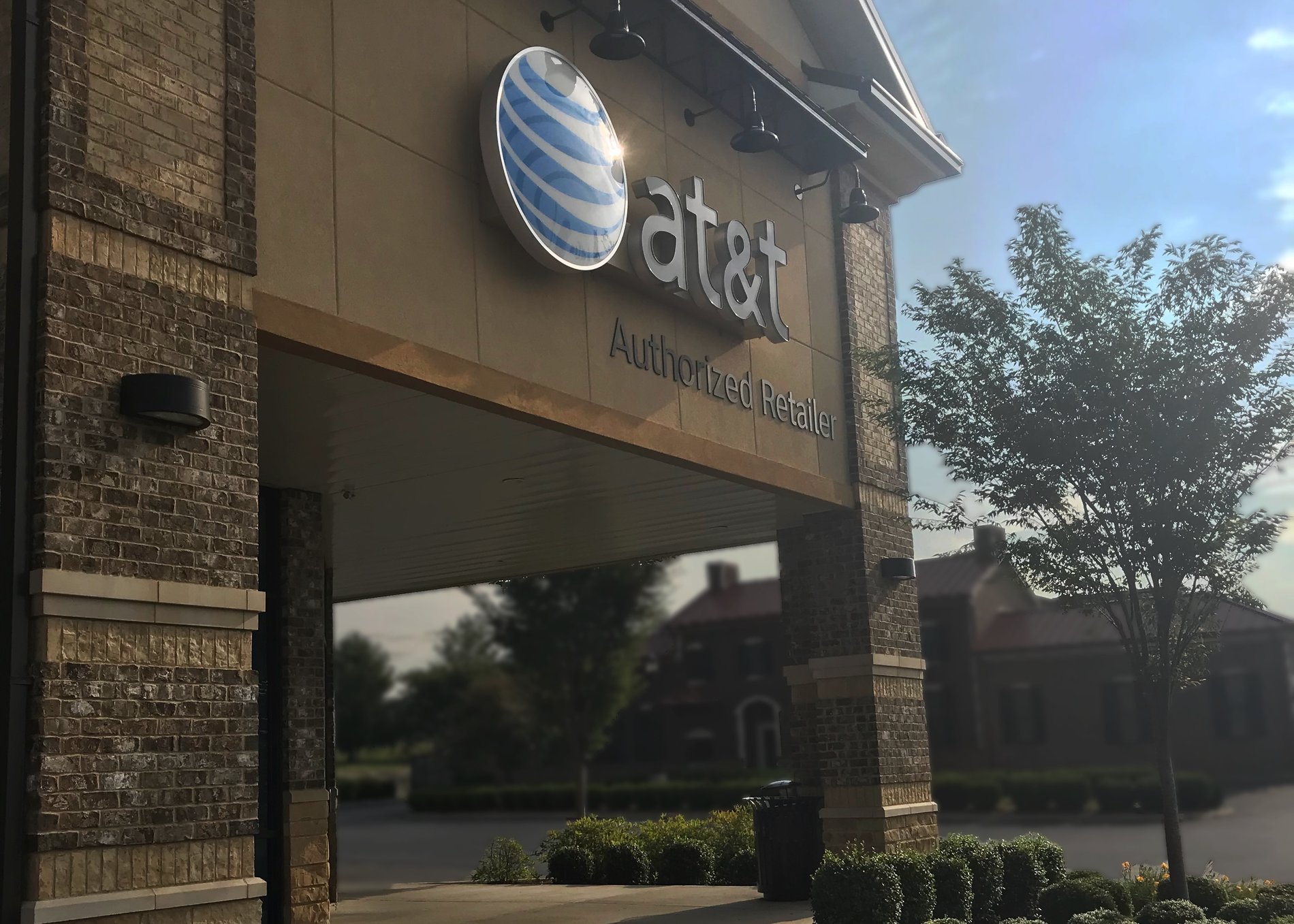 AT&T Store Campbell Lane Bowling Green, KY