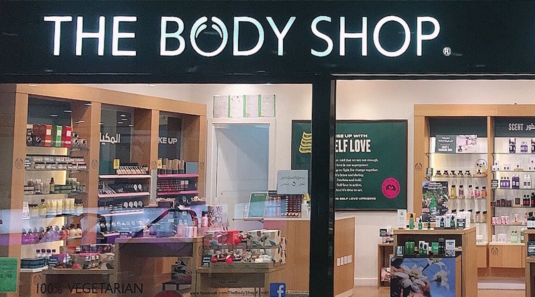 The Body Shop in Al Khiran, Kuwait Al Khiran Hybrid Outlet Mall