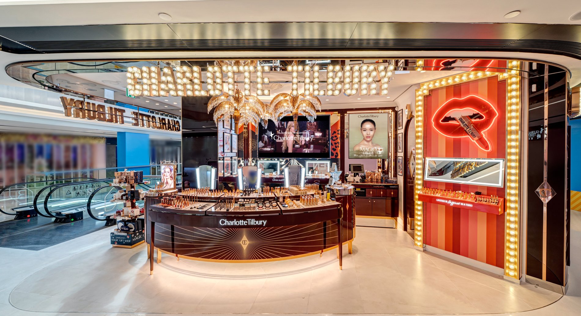 Charlotte Tilbury - New Town Plaza Store