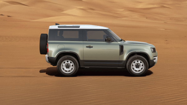 Essendon Land Rover | Land Rover Retailer in Essendon Fields VIC, Australia