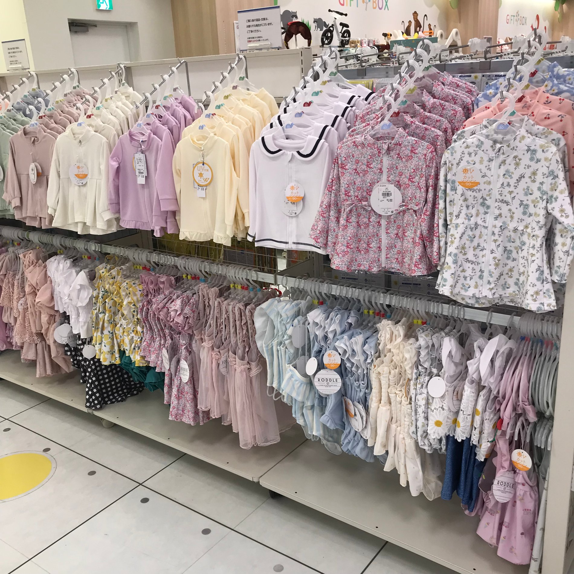 実店舗在庫処分／春夏婦人服／100着セット／当店おまかせまとめ売り-