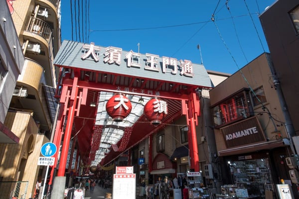 大須商店街