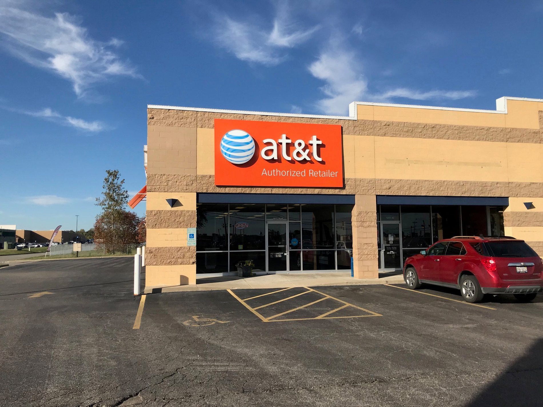 AT&T Store Highland Crossing Highland, IL