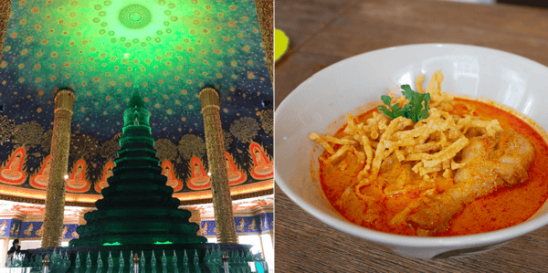 ワット・ポーのイメージ ／ カオソーイのイメージ