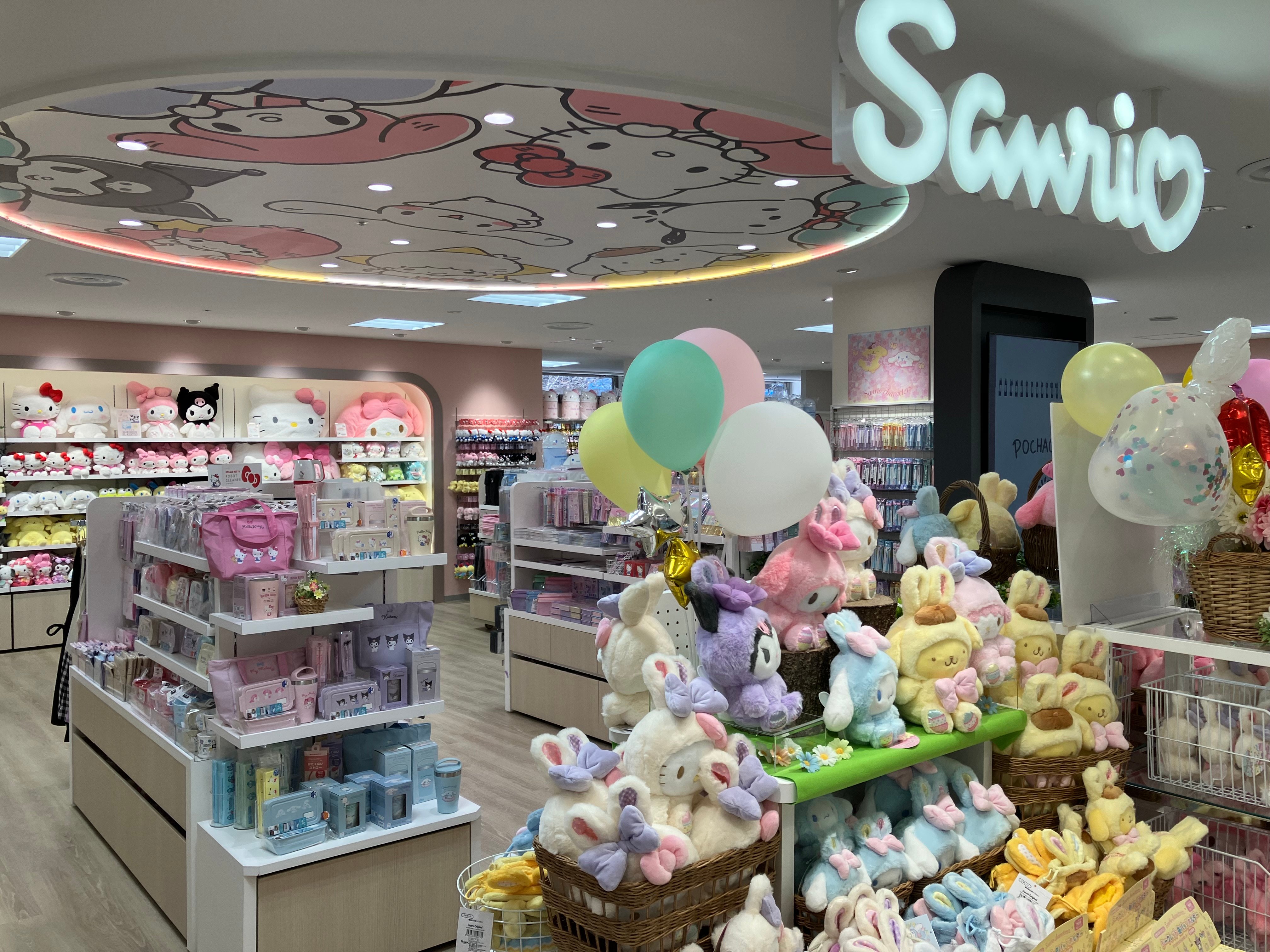 Sanrio NISHIGINZA店 | 東京都 中央区 | ショップ | サンリオ