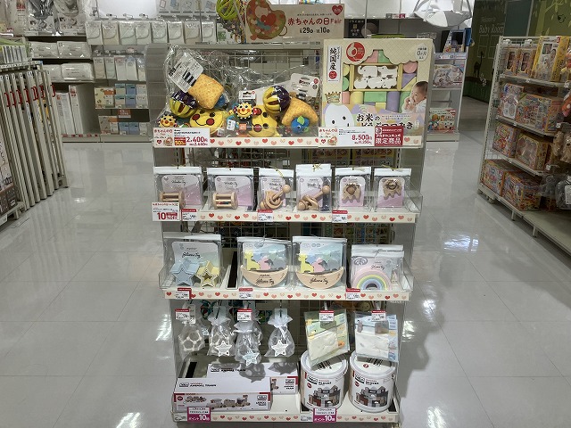10/10まで！
赤ちゃんの日フェア開催中♪
お買得情報は画像をタップ！