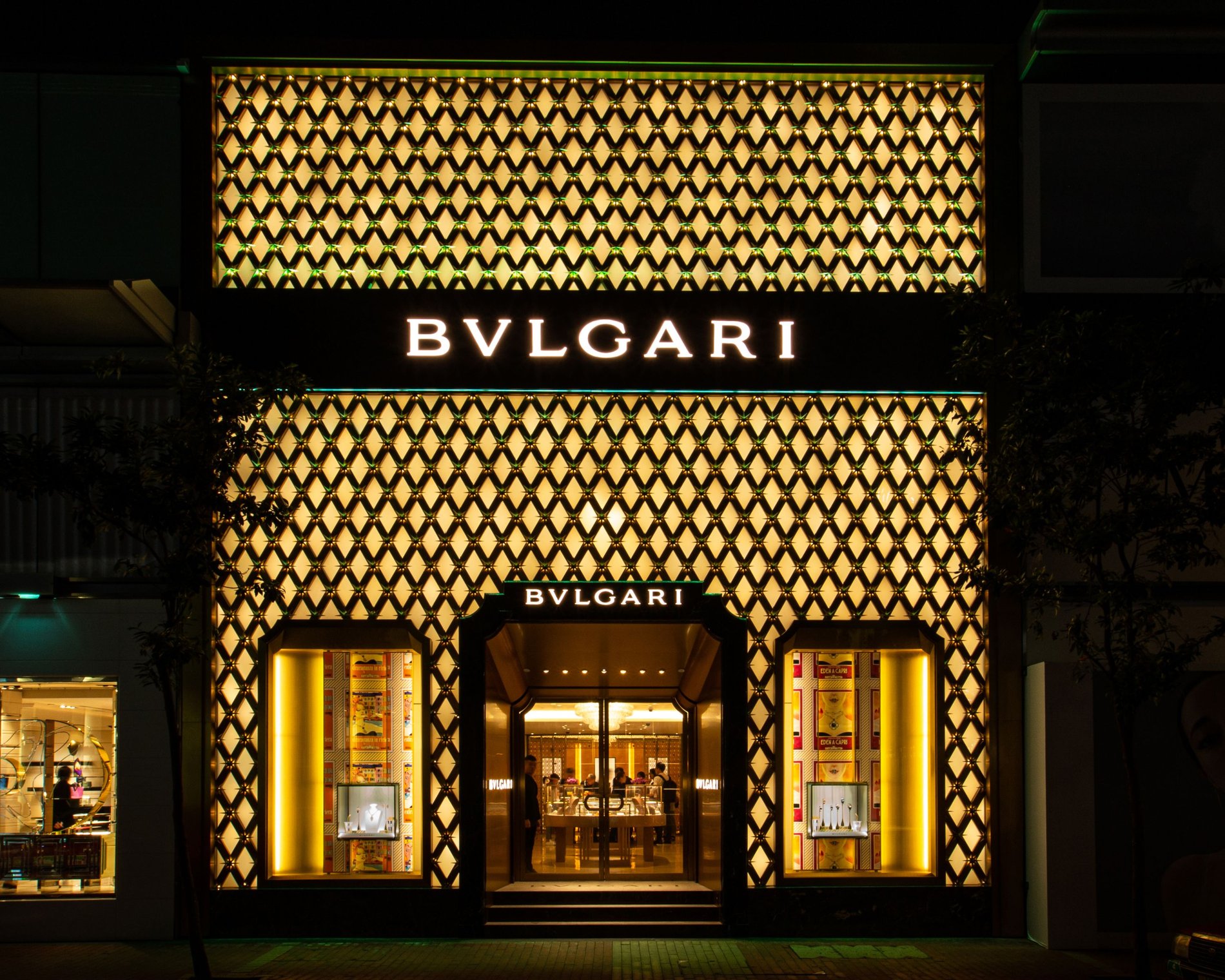 BULGARI Fine Italian Jewellery, Watches Luxury Goods In North York, 3401  Dufferin St 