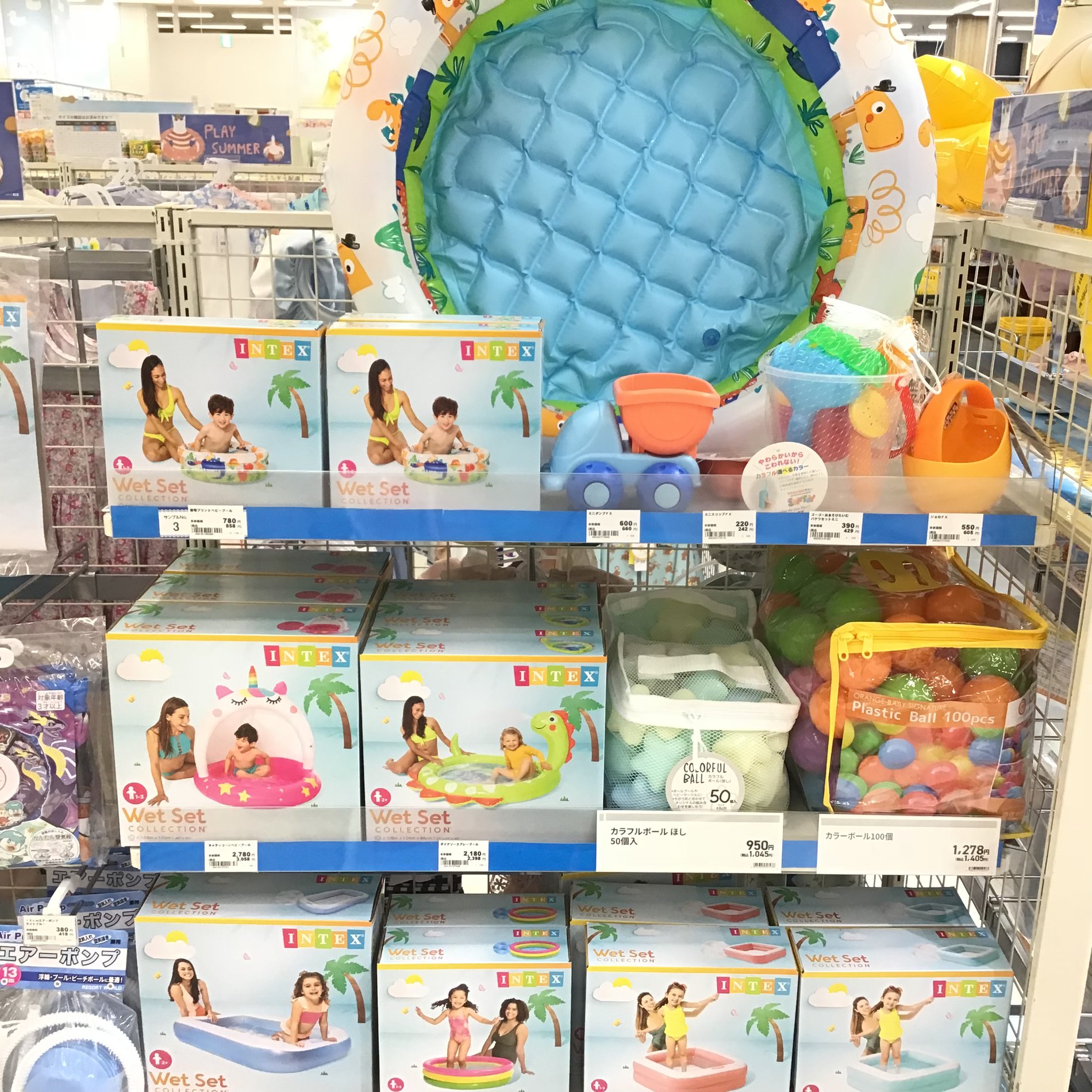 Store Photo