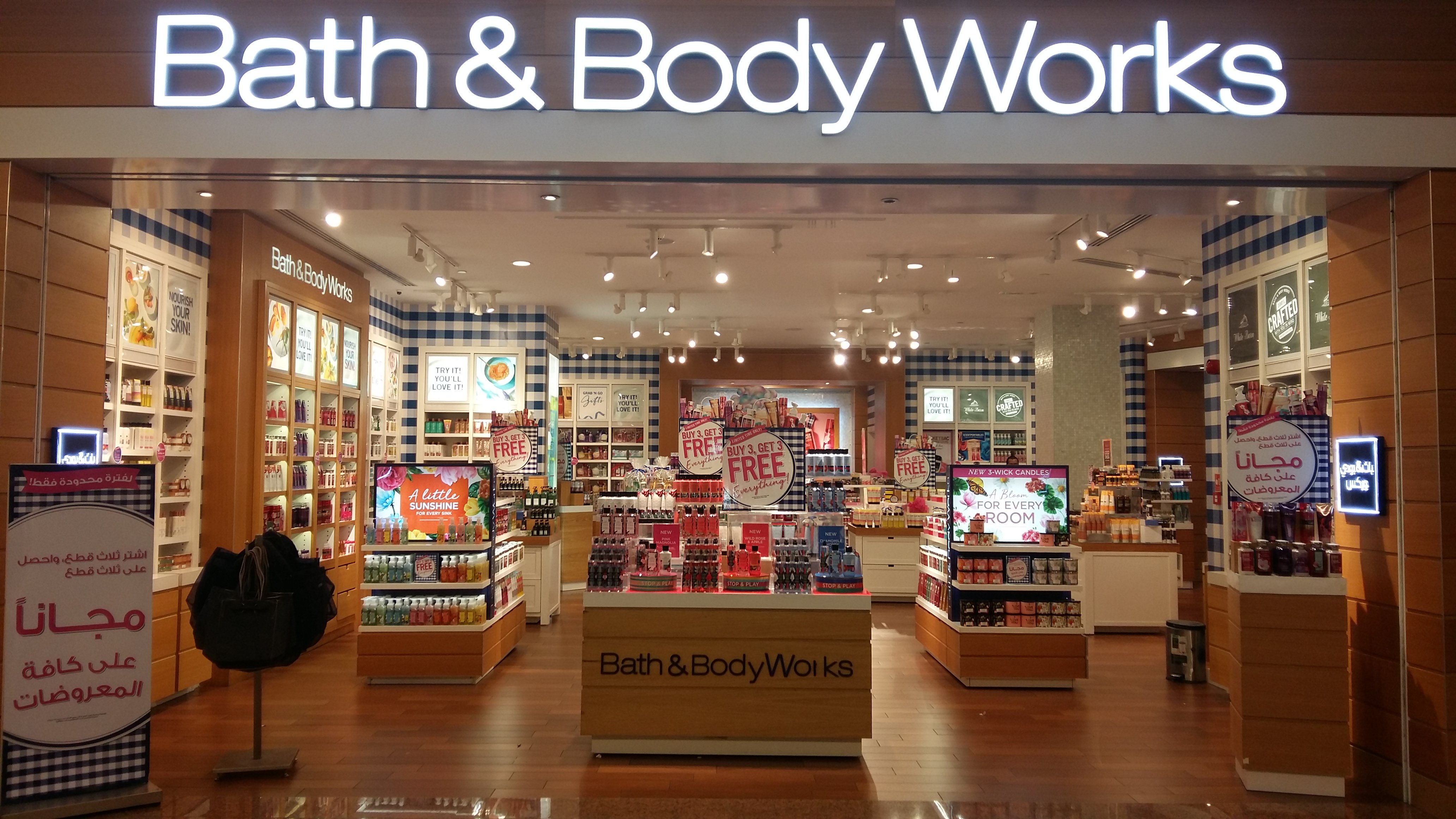 Bath & Body Works in Abu Dhabi, United Arab Emirates | Dalma Mall,Mussaffa