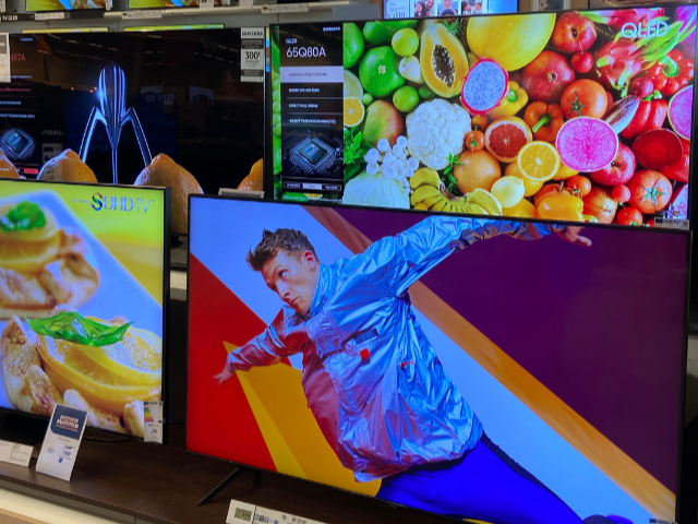 TV QLED SAMSUNG Boulanger Roncq-tourcoing