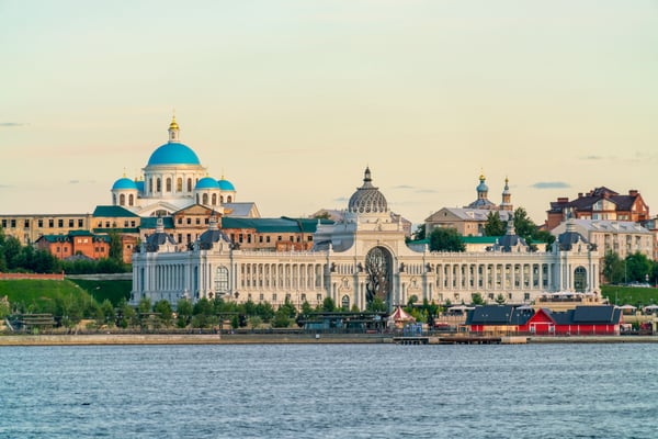 Tous nos hôtels à Kazan