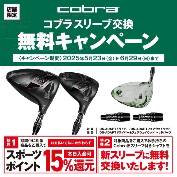 超人気高品質 619x619.webp その他