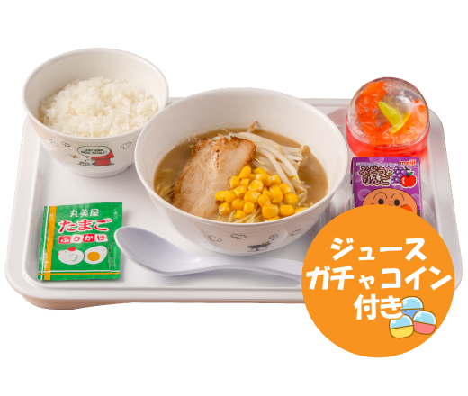 店舗一覧 | 日本 三重県 - TORIDOLL | 株式会社トリドールホールディングス