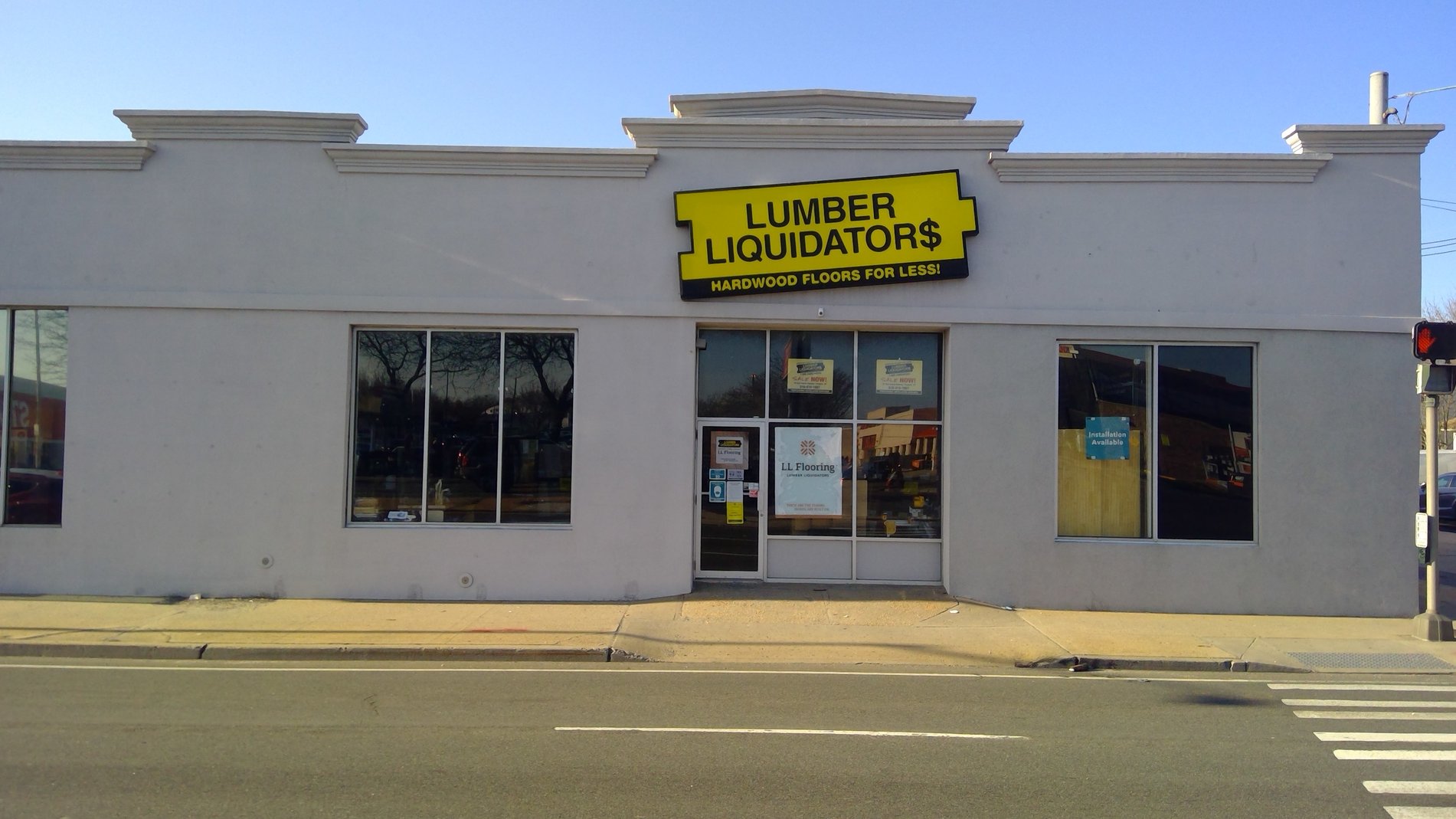 LL Flooring #1294 Freeport | 137 East Sunrise Highway | Storefront