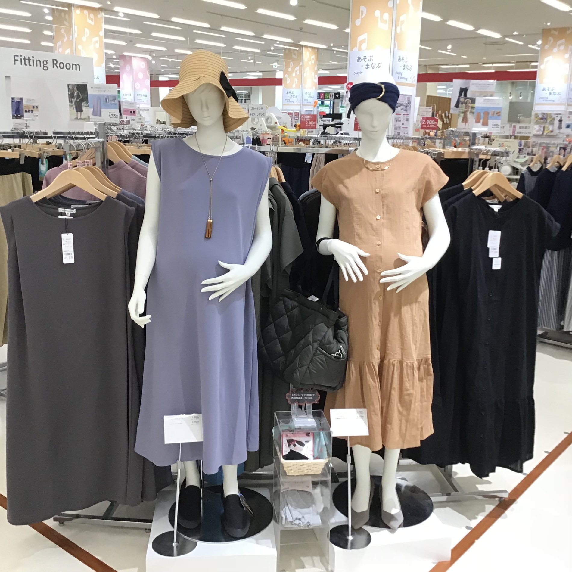 Store Photo