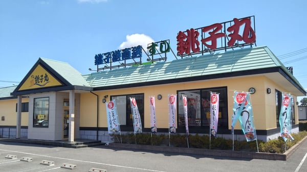 店舗案内の店舗画像