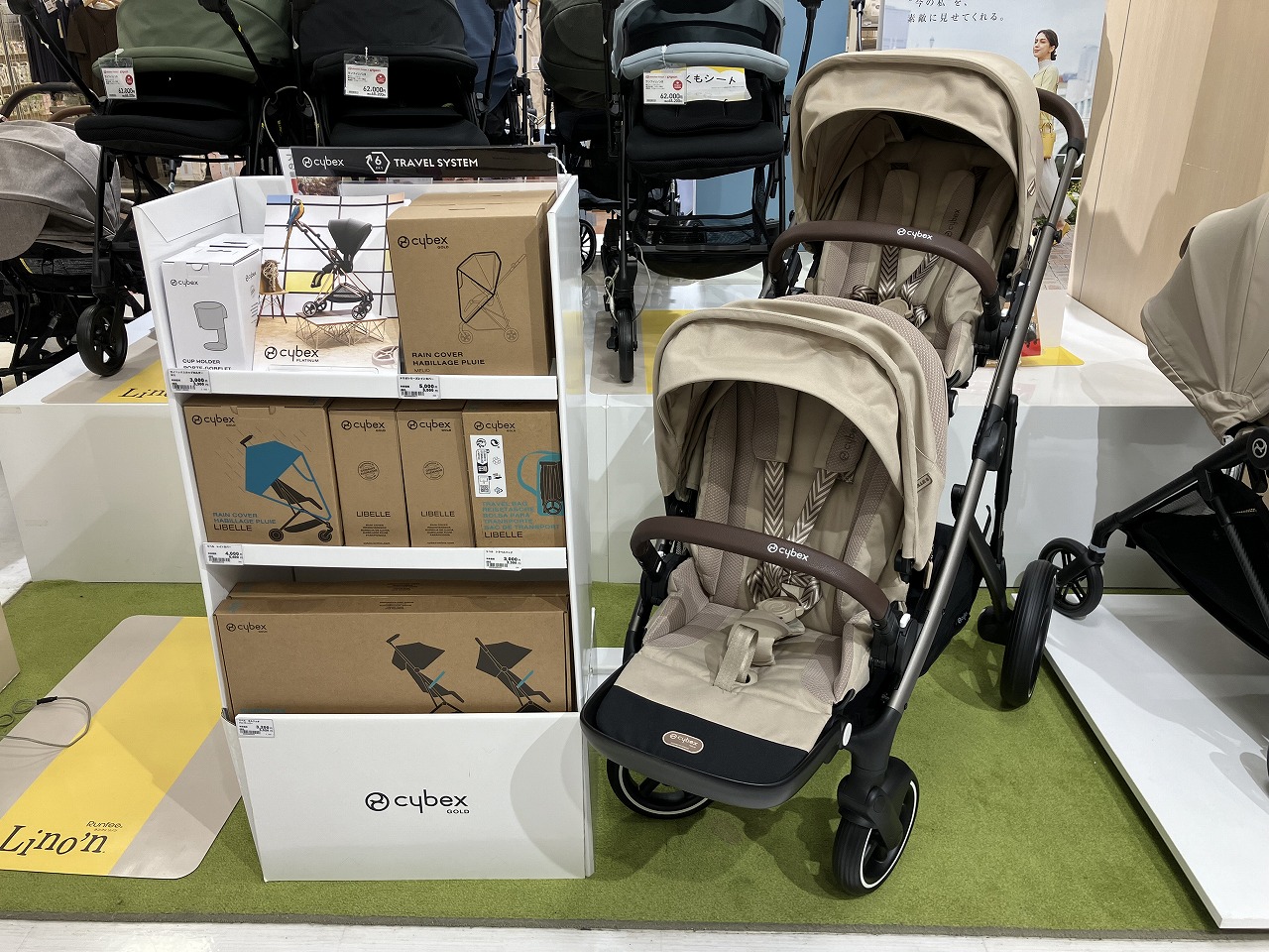 cybex　ガゼルS＋シートユニットセット（アーモンドベージュ）
7/31（水）まで特別展示開催中♪